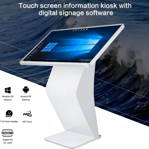 Wat is een Touch-informatiekiosk?