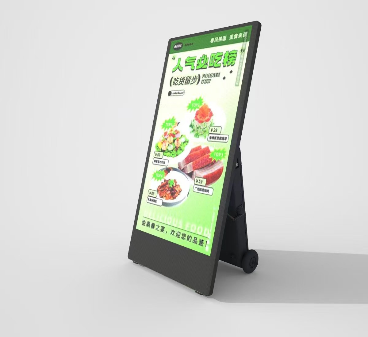 43 inch buiten draagbare advertentiekiosk met oplaadbare batterij