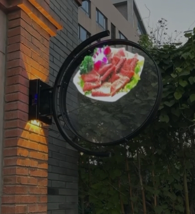 65 cm wand gemonteerd 3D hologramventilator met beschermingsbedekking